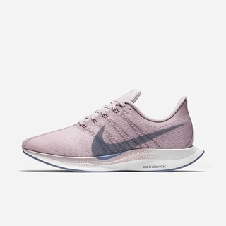 Adidasi Alergare Nike Zoom Pegasus Turbo Dama Roz Roz Turcoaz | NGIT-86310